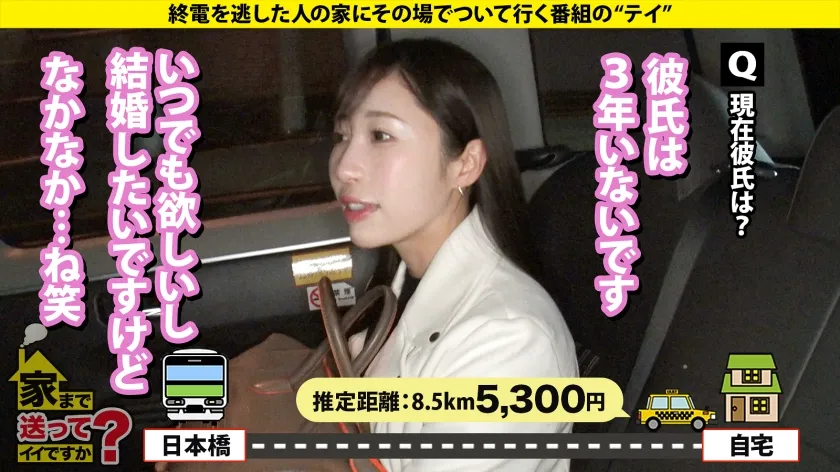 【お嬢様が黒光りドス黒チ○コでイカされまくる！】 シリーズナンバー1の圧倒的金持ち娘！年商なんと800億！ 男の全てを受け入れる！鈴村あいり級の菩薩系女子！デカ○ン追い求め悶絶！ ⇒パパにマンションと外車？レベルが違う上級女子 ⇒ベビー臭から加齢臭まで！どんな匂いでも嗅ぎ尽くすムッツリスケベ ⇒突然の転落！ミポ○ン歌う父、一体なぜ？