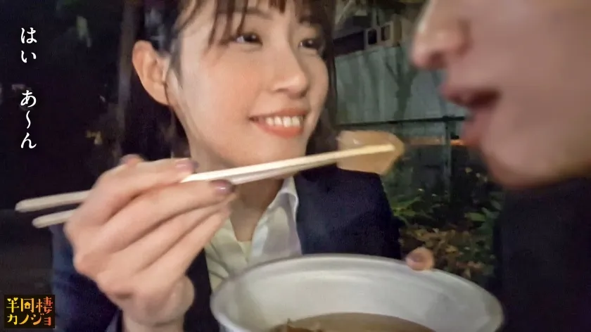 【止まらないハメ潮】家でリラックスしてる仕事終わりのおっとり系彼女と、部屋着すっぴん姿で貪り合う。僕にしか絶対見せない笑顔、メス顔、イキ顔…。美乳・美尻の恋人と過ごす、人生で一番幸せな時間を疑似体験してみませんか？ち●ち●を欲しがる彼女を焦らし続けたら大洪水！初中出しの夜と出勤30分前のフェラで目覚める朝。秘密のカップルハメ撮り投稿【半同棲カノジョ】