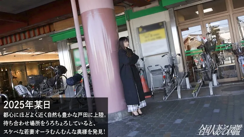 【毎日旦那にハメ撮られてます笑】「撮られるとコーフンして濡れちゃう…」な淫乱妻さんw小柄に似合わぬ桃尻がブルブル揺れてますわwww膣奥トロトロな欲しがり奥さんに本当のハメ撮り教えちゃいました(爆)