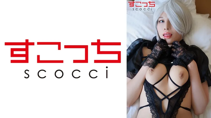 【NieR:Automata 2BコスプレAV】【中出し】厳選美少女にコスプレさせてオレの子を孕ませる！【ヨ●ハ●号B型3】