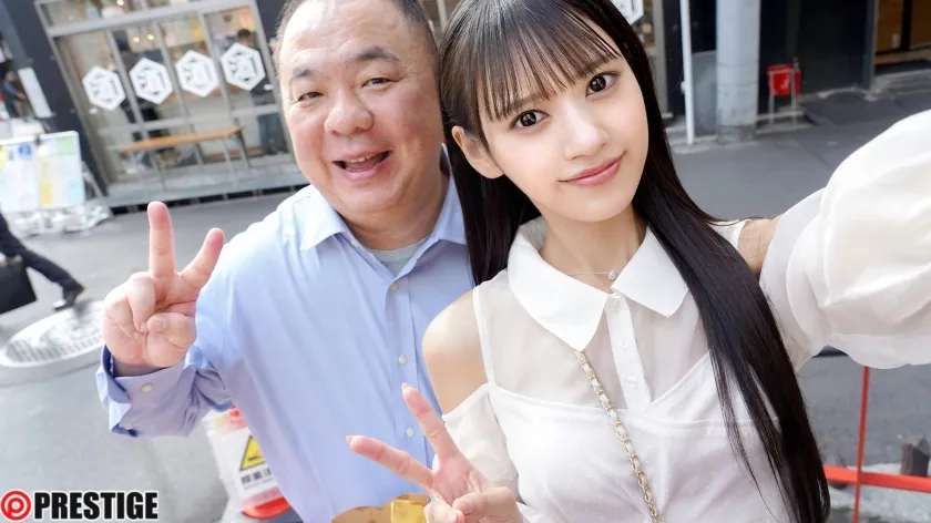 おじさんが好き とびっきり美少女とイチャベロ3本番 八掛うみ【限定特典映像35分付き】