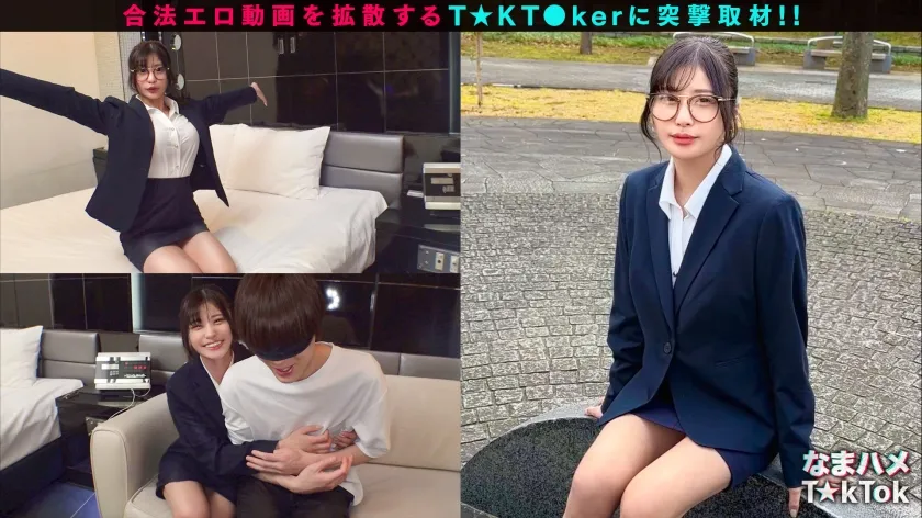 【デカ乳OLの杭打ちピストン】旅先紹介系インフルエンサーがイケメンチンコをヤりたい放題！？目隠し壁ドンフェラで射精寸前wおもちゃ責めで潮吹きまくり！中出し後も水着+オイルのヌルテカ2回戦！！【なまハメT☆kTok】【ひな姉】