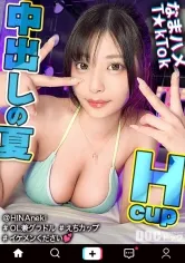 【デカ乳OLの杭打ちピストン】旅先紹介系インフルエンサーがイケメンチンコをヤりたい放題！？目隠し壁ドンフェラで射精寸前wおもちゃ責めで潮吹きまくり！中出し後も水着+オイルのヌルテカ2回戦！！【なまハメT☆kTok】【ひな姉】