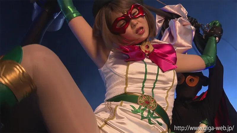 ヒロイン討伐Vol.106 仮面美聖女戦士エクリプス ～美聖女破壊阿鼻叫換～ 音琴るい