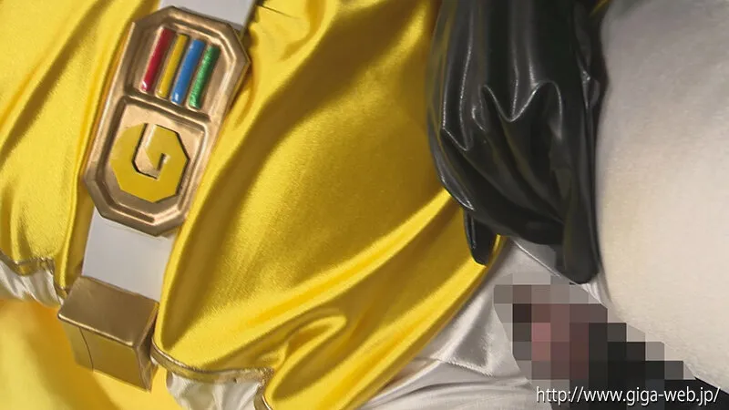 ヒロインセックスオンリーVol.7 ガードイエロー 園田ひなの