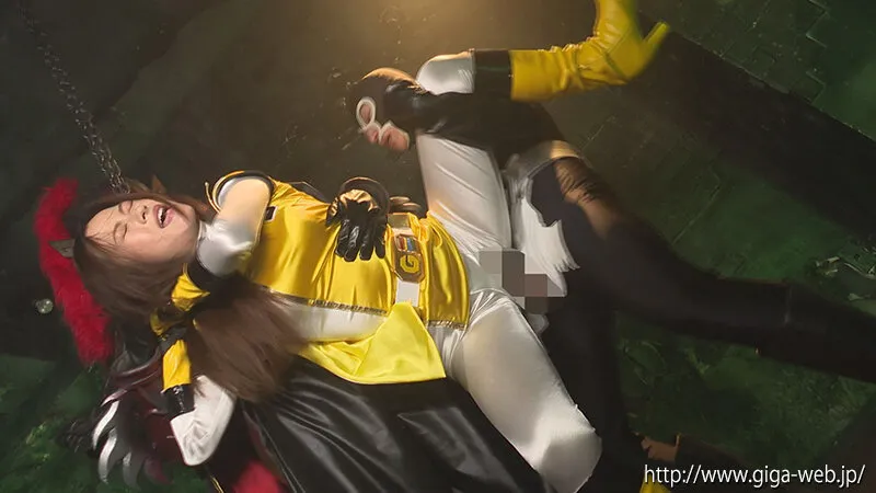 ヒロインセックスオンリーVol.7 ガードイエロー 園田ひなの