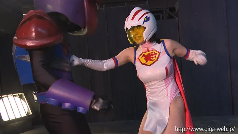 スーパーヒロインドミネーション地獄56 バードファイター 白鶴のミオ 若宮穂乃