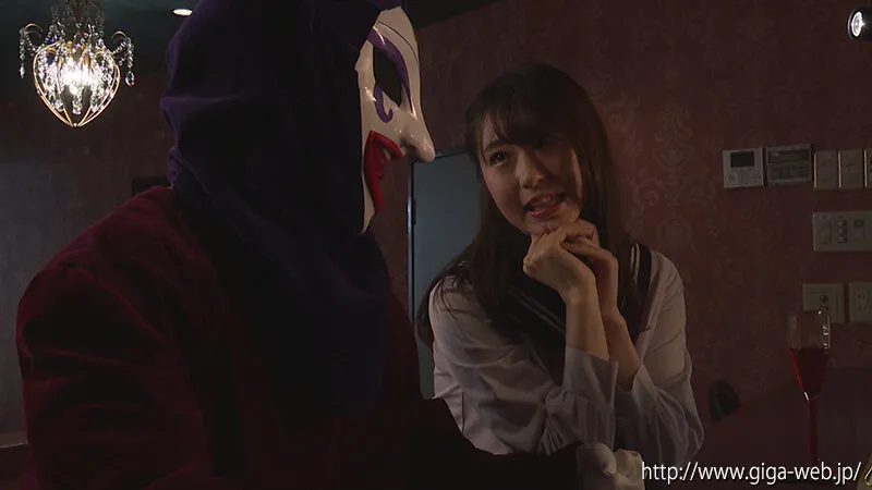 愛の騎士まぼろしマスク 囚われた美肉の試練 三田サクラ