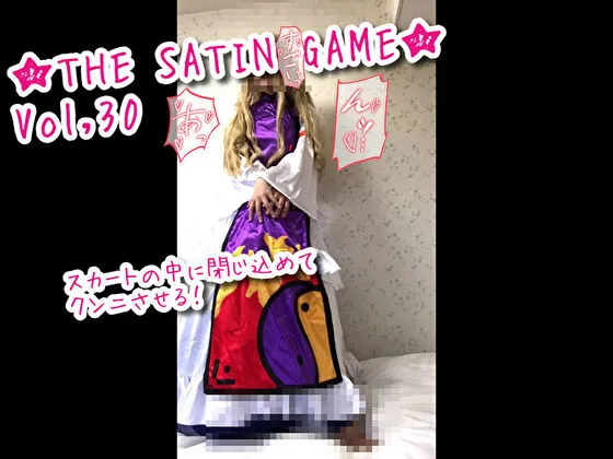 【東方Project八雲紫同人AV】★THE SATIN GAME★Vol,30