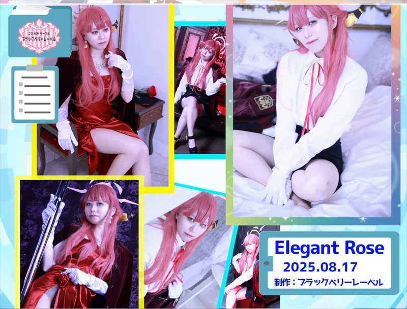 【ブルアカ陸八魔アル】Elegant Rose