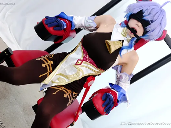 【原神甘雨同人AV】お遊びは終わりだ！甘い雨にガチ制裁