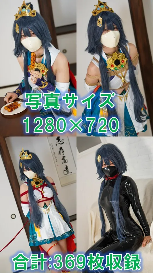 【崩壊スターレイル雲璃】【南ななせ】囚憐剣士