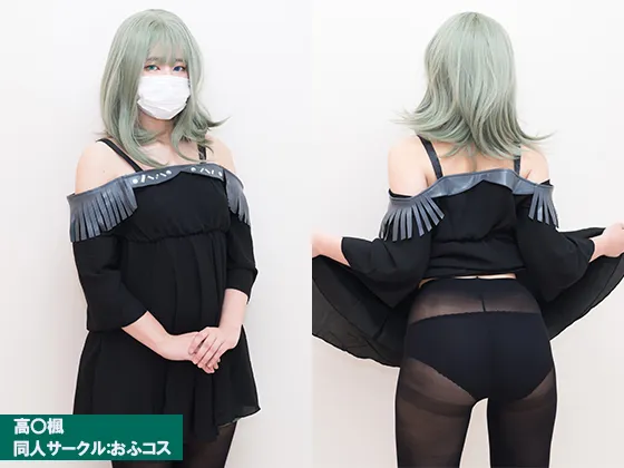 【アイマス高垣楓】写真集020 高◯楓