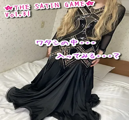 【黒ロングドレス着衣同人AV】★THE SATIN GAME★vol,31