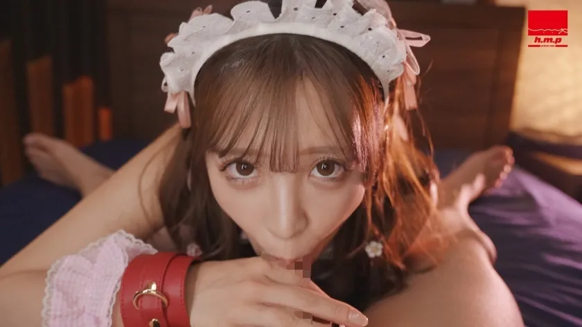 やることなすこと完全合意の即ハメおねだりメイド 小那海あや