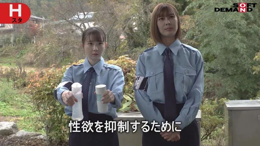 巡察レディのお仕事～街中非行少年更生精子回収を行う24時間～ 森沢かな 大浦真奈美 広井そら 星仲ここみ 天野花乃