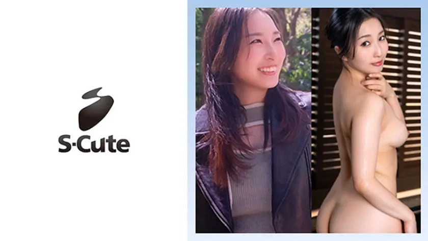 かすみ(20)温泉に着いたらまずSEX