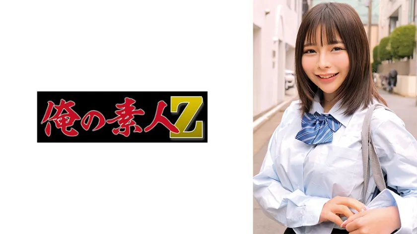 あもちゃん【JK赤ちゃんプレイ】