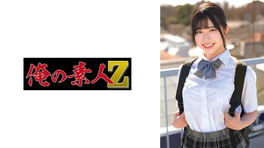 もも【吹奏楽部JK】