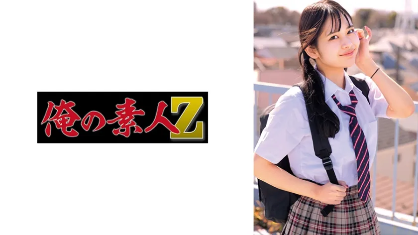 りか【バスケ部JK】