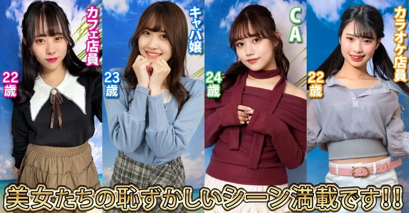 素人パンチラ in 自宅で個人撮影会vol.100！！バカンス気分で暗い気持ちを吹き飛ばす！セクシーすぎる過激水着で激アツ撮影会！！