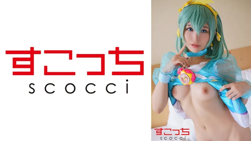 【スタプリキュアミルキーコスプレAV】【中出し】厳選美少女にコスプレさせてオレの子を孕ませる！【キュ●ミルキー2】