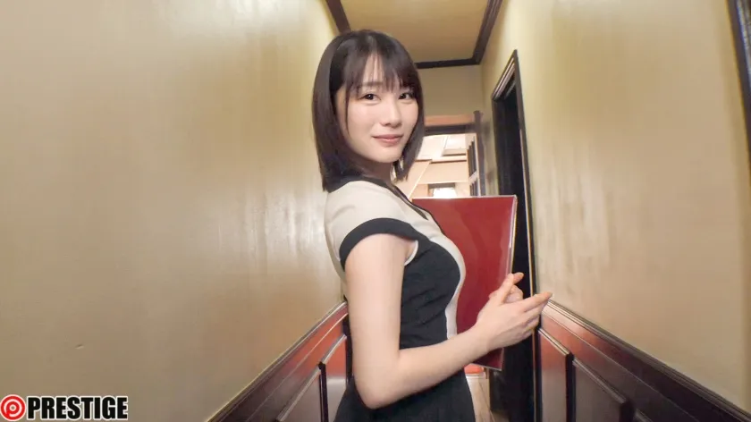 甘とろ密着エステ 最後の一滴まで搾り取られる極上デトックス 発射無制限 鈴村あいり【限定特典映像45分付き】