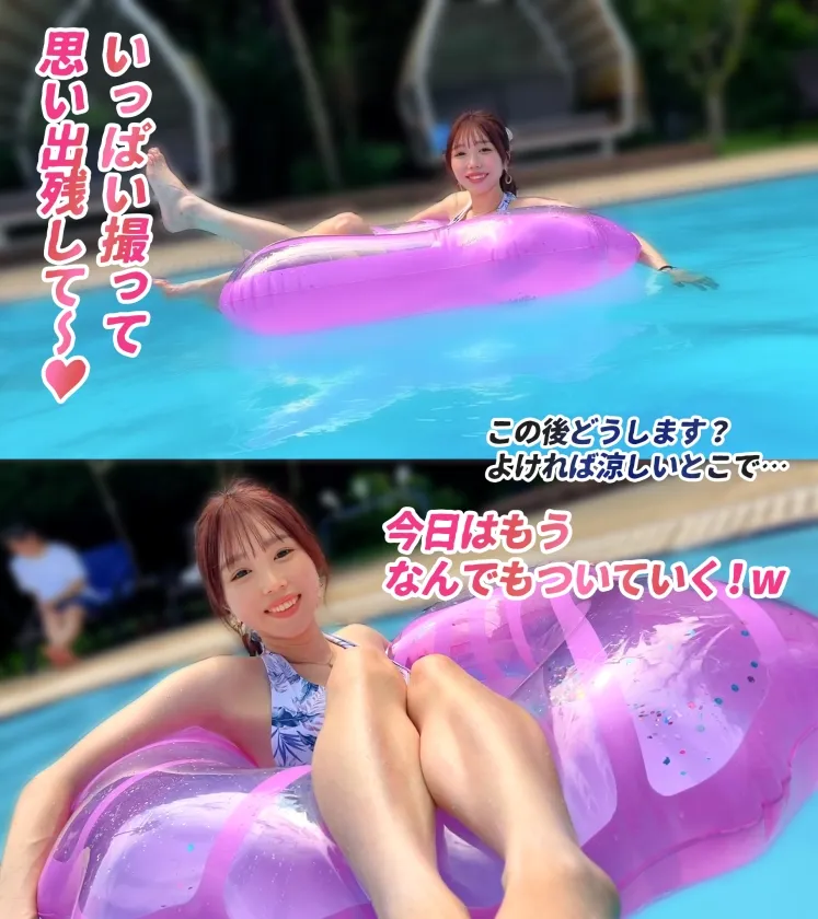 【濡れて乱れる水着美女】彼氏にドタキャンされてブチギレ中のスレンダー美女を慰めたら、まさかの即ハメOK？！美乳も美尻もトロトロになるまで、夏の思い出たっぷり注入♪インスタントSEXじゃ味わえない快感まみれの絶頂連発！怒ってたのも忘れるくらい気付けば腰が止まらない、本命越えの濃密SEX！【水着っ子ナンパ】【satomi】