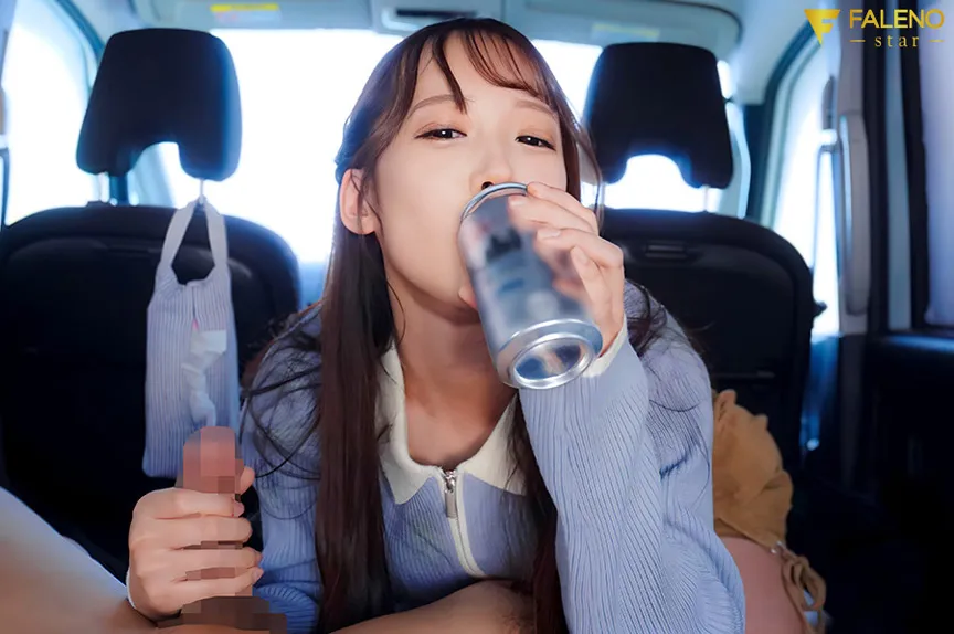 飲んでムラムラ…親友の目の前で親友のカレチンポを誘惑するWデートキャンプNTR 与田りん