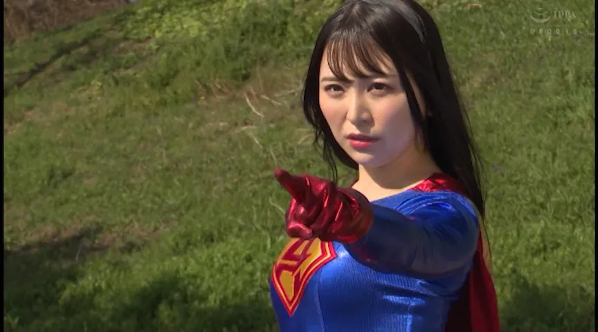 アクセルガール 完全支配