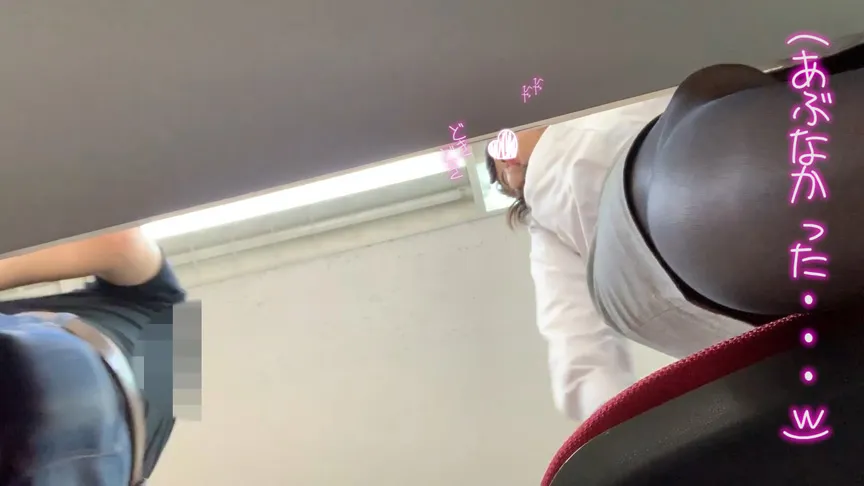 【個人撮影】大事な商談打ち合わせ中に手コキしてみたw みとちゃん