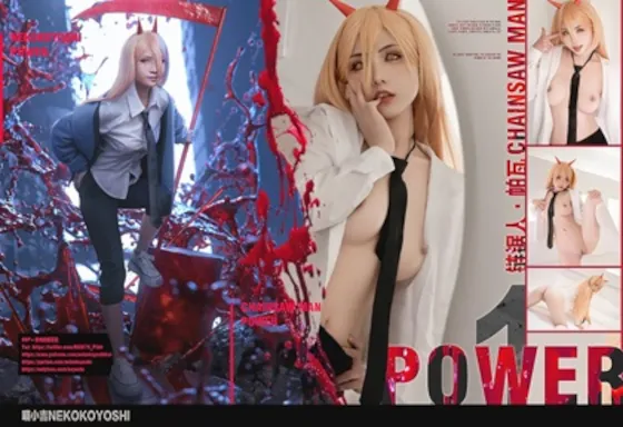 【チェンソーマンパワー】★2K★Coser-NekoKoYoshi Power　73P