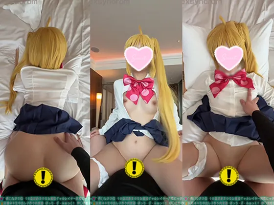 【ぼざろ伊地知虹夏同人AV】【渚みつき】🔥新作なのに14日間限定50％OFF🔥ガチイコ=🩷゛齊◯なぎさ似 １８歳超絶美少女お嬢様ギャルレイヤー界隈にゃぎさみつき ジャニオタ👑尻軽ネキ生中出し子作り肉便器 ぼっち・ざ・ふぁっく！ 伊◯地虹夏[F00]