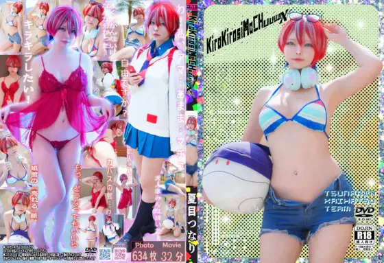 KiraKirasiMaChuuuuuuX