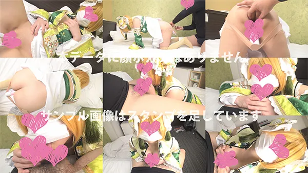 【4K60fps化/ノイズリダクション】チビ巨乳レイヤー肉便器『もな』・143cm・関西低身長肉便器・オフパコ・パイパン・こってり中出し2