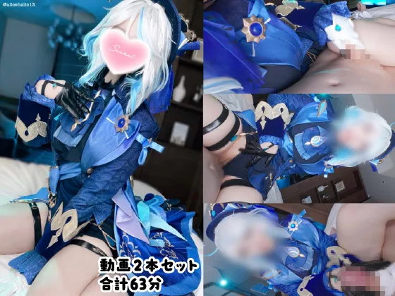 原〇 フ〇ーナ 動画２本セット【自己顕示欲つよつよ小娘に立場逆転 敬意わからせられ快楽完負け連続射精】【『早く僕の膣内にいれてほしいんだ』ペニスを咥えて性交懇願 つるぺたパイパンマンコに連続中出し】