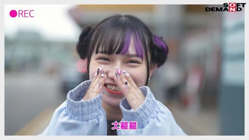 こんな顔してえっっっぐいアクメするほどデカチン狂でした。総fw60万人の台湾美少女が、デカチン日本代表3名と乱れ逝き！ 小さいマンコの膣穴いっぱいにチンポが入り込む激ピストンにも、感謝が止まらない！！ 大絶頂 謝謝セックス  齋齋いつき