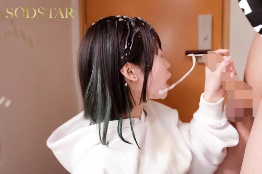 ネットで出会った巨乳彼女と会ったら搾り取られまくった話。 MINAMO