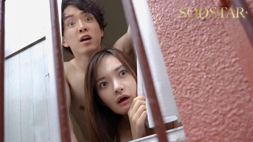 高飛車な女上司と真夏の張り込み捜査21日間 2週間過ぎてもホシは動かずしびれを切らしたぼくらは残り三日間汗だくでパコってしまい… 渚恋生