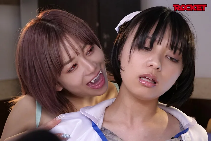 ROCKET17周年記念ユーザーリクエスト祭り 連鎖堕ち淫乱吸血鬼化レズビアンヴァンパイア リメイク 有村のぞみ 宮西ひかる 辻さくら もなみ鈴