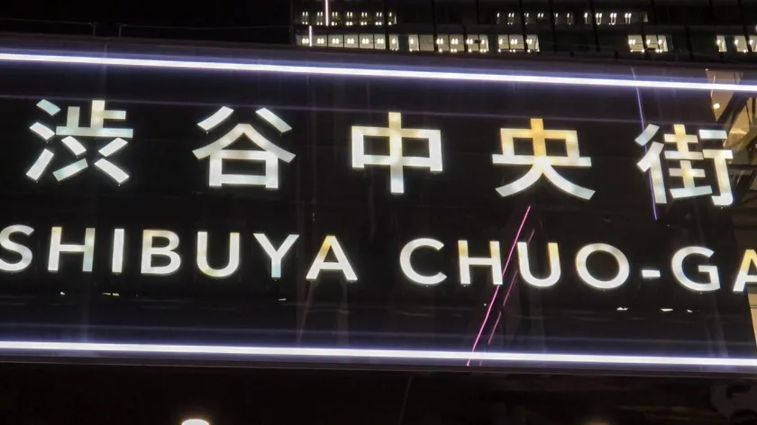 【元某アイドル×Hカップ爆乳】ファンと関係を持つほど性欲全開！揺れる最強おっぱいでAVデビュー！ 裏では性行為三昧、隠しきれない淫乱ボディがついに表舞台に！ファン垂涎の衝撃デビュー作！ マジ軟派、初撮。 2207