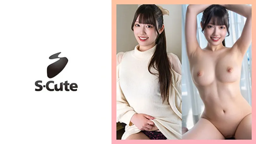 ひのり(21)美乳パイパン娘とSEX