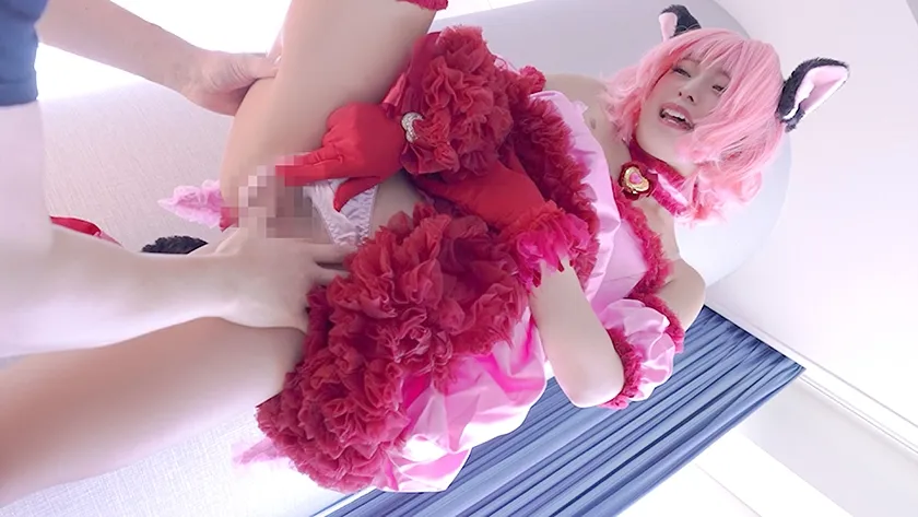 【東京ミュウミュウ ミュウイチゴコスプレAV】【中出し】厳選美少女にコスプレさせてオレの子を孕ませる！【ミュ●イチゴ2】