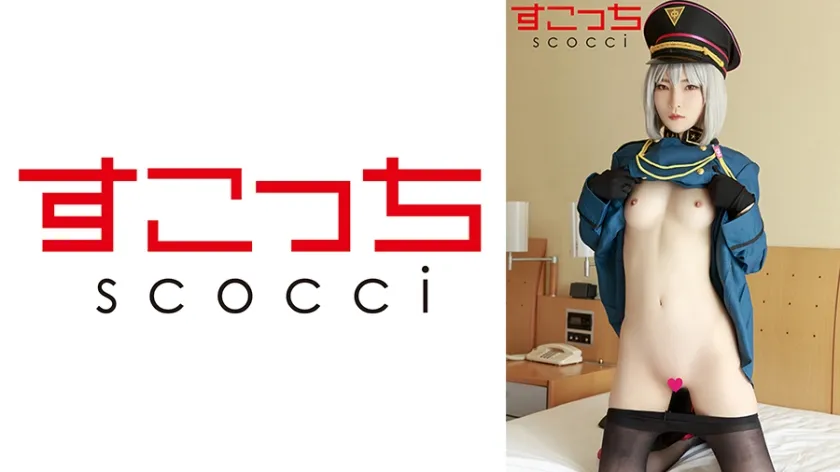 【ヒプマイ碧棺合歓コスプレAV】【中出し】厳選美少女にコスプレさせてオレの子を孕ませる！【碧●合歓】