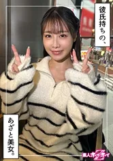 女子アナ系美女＠かほの(24)素人ホイホイZ・素人・ドキュメンタリー・ハメ撮り・美少女・美乳・美尻・潮吹き・顔射・個人撮影