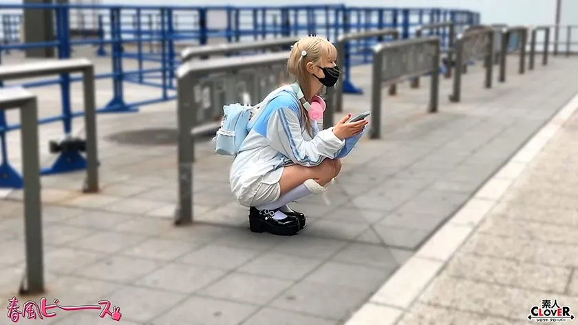 ツルペタガリ娘【黒マスク天使界隈レイプドラッグ拉致監禁昏睡レイプ】