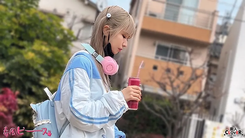 ツルペタガリ娘【黒マスク天使界隈レイプドラッグ拉致監禁昏睡レイプ】