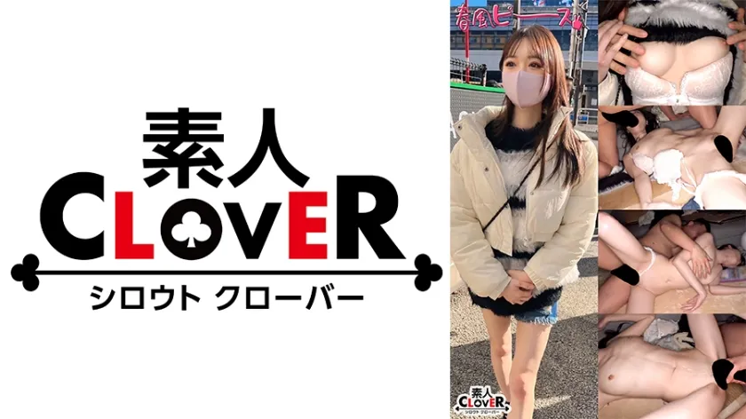 AAAクビレ小娘【素人レイプドラッグ拉致監禁昏睡レイプ】