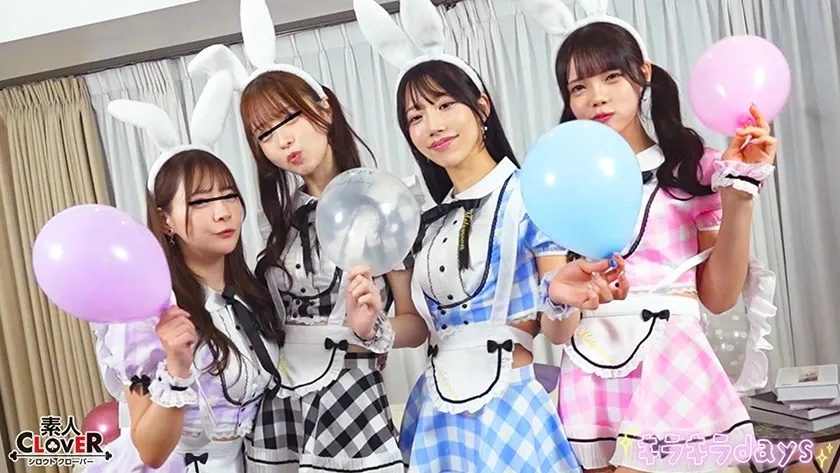 【バニーガール】【流出映像】ゆるコスサークル内で撮影会！いつもは出来ないコスプレに女の子は楽しく写真を撮られていくが、男たちはコスプレ中のパンチラや際どい姿に悶々としていろいろなポージングをさせていく…撮影会終わりにそのままスタジオで打ち上げが始まると、友達だったはずの男女がお酒の力も相まって大乱交に！！！【みお、ゆい、えりか、れい】～えりか＆れい編～