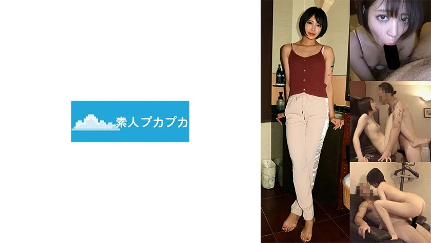 サラ【人妻不倫ハメ撮り流出】